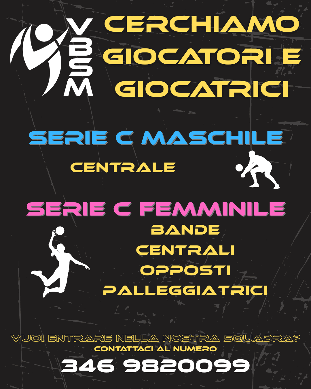 🏐 Cerchiamo Giocatori e Giocatrici – Entra Subito in Squadra!